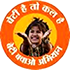 betibachaosamiti